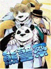 雨夜场景调度清单的配图