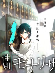 伪装的叙述者原型示意图
